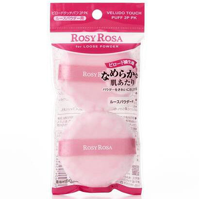 Rosy Rosa Japan Velvet Touch Puff Sponge (2 pieces) for Loose Powder