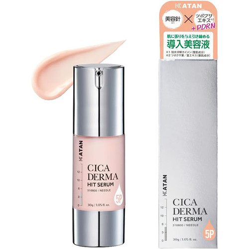 日本KATAN CICA Derma Needle Hit Serum 5P 高效密集修護積雪草微針
