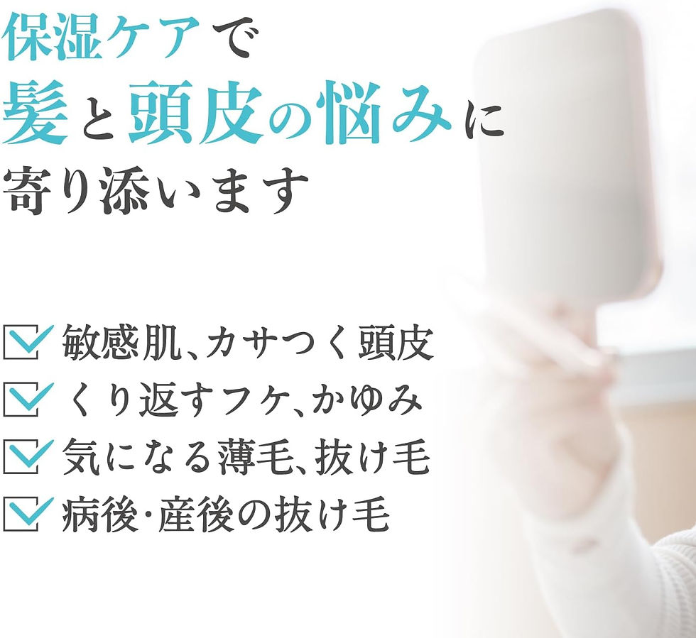 Thumbnail: (代購)日本柳屋Yanagiya 防脫髮育髮透明質酸精華保濕護髮噴霧 Hyaluronic Acid Scalp Care Essence Mist 150ml