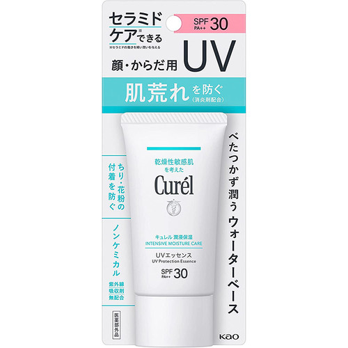 Poai UV化粧下地 SPF30・PA++ Poai / UVカバーベースの公式商品情報｜美容・化粧品情報は