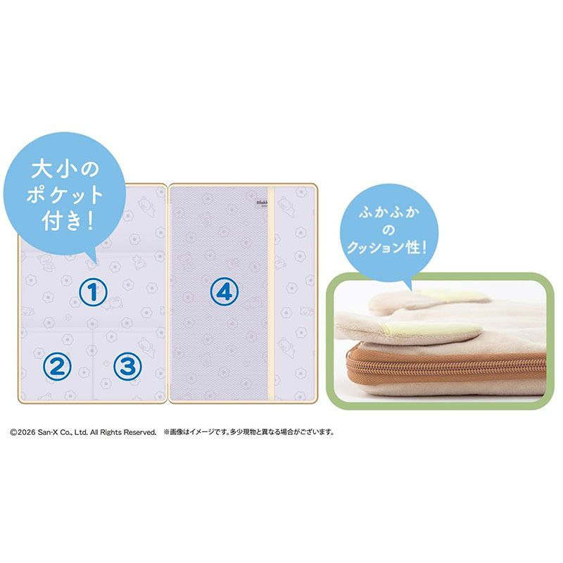 縮圖：(代購)日本Kadokawa San-X Rilakkuma 鬆弛熊 啡熊/白熊 限定版 平板電腦及配件多功能收納拉鍊袋