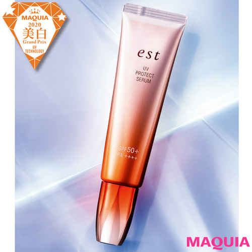 代購)日本est 光透精華防曬乳UV Protect Serum Sunscreen SPF50+