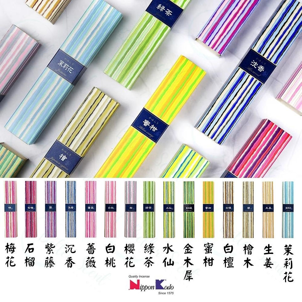 (代購)日本香堂 Nippon Kodo 如意吉祥系列線香 附陶瓷香立托/ 香架座 Kayuragi Japanese Incense Stick (40支裝)