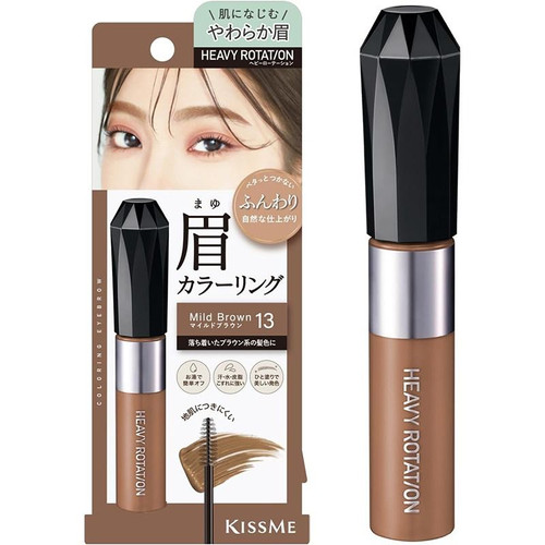 Isehan Japan Kiss Me Heavy Rotation Coloring Eyebrow Mascara EX