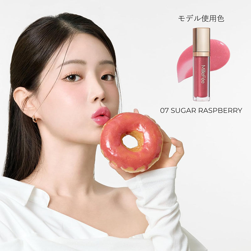 縮圖：(代購)日本 MilleFee Glamorous Lip Plumper 魅力豐盈潤唇精華蜜唇彩 6.2ml