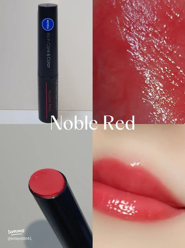 Nivea Japan Rich Care & Color Lip Cream 2g SPF26 PA++ long lasting