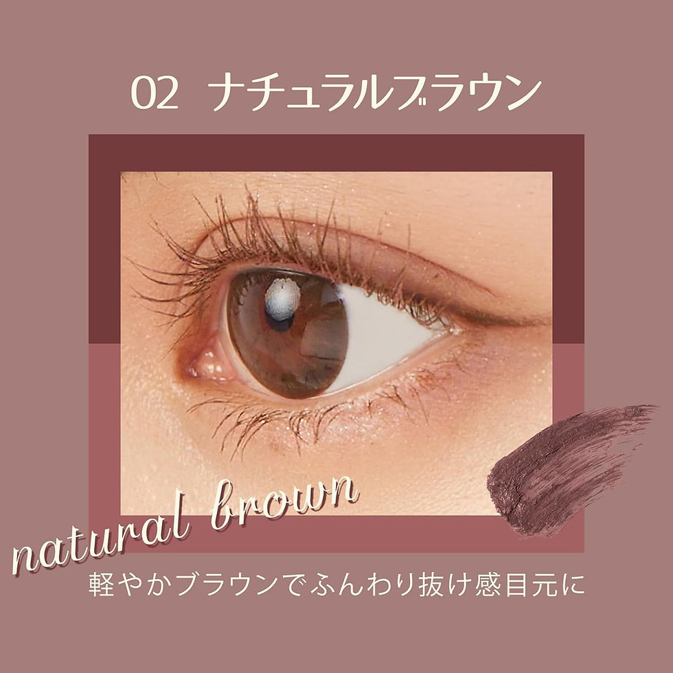 縮圖：(代購)日本 MilleFee Metal Brush Mascara 金屬刷睫毛膏 2g