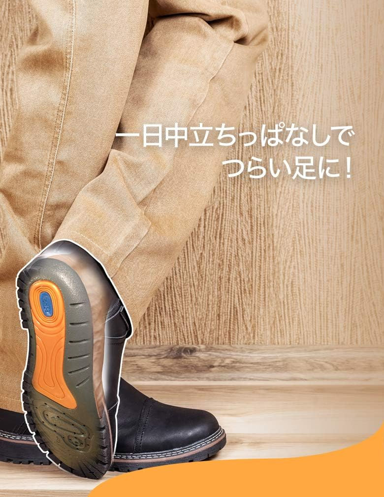 縮圖：日本Dr Scholl 爽健 Gel Activ 站立工作用彈力吸震除臭健康舒適鞋墊 Insole Shoe Pad for Work (一對)