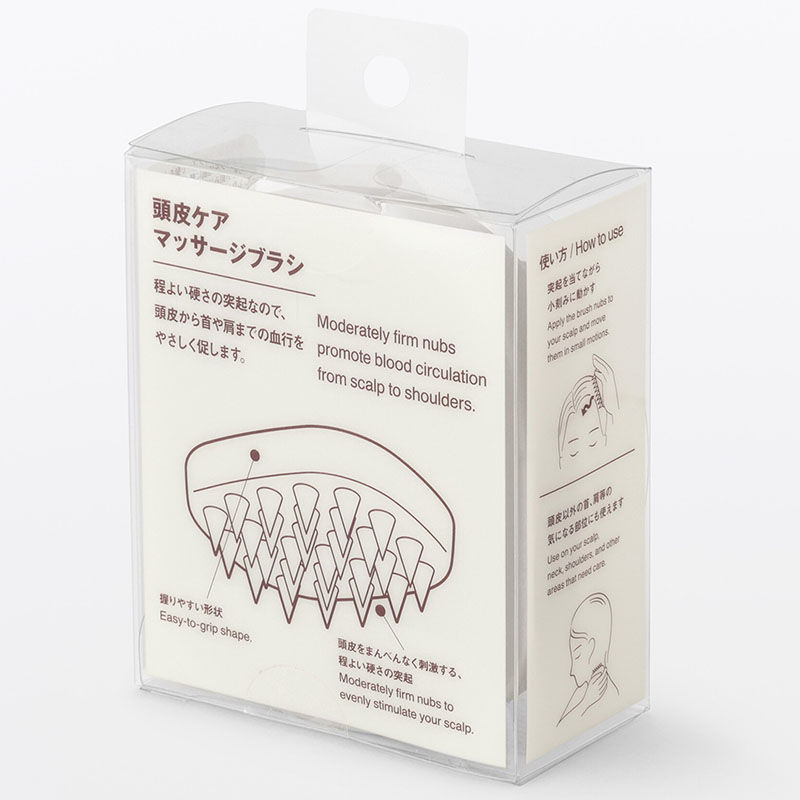 Thumbnail: (代購)2026日本限定商品 MUJI 無印良品 矽膠頭皮清潔護理按摩刷 適用肩頸護理 Silicone Scalp Care Massage Brush