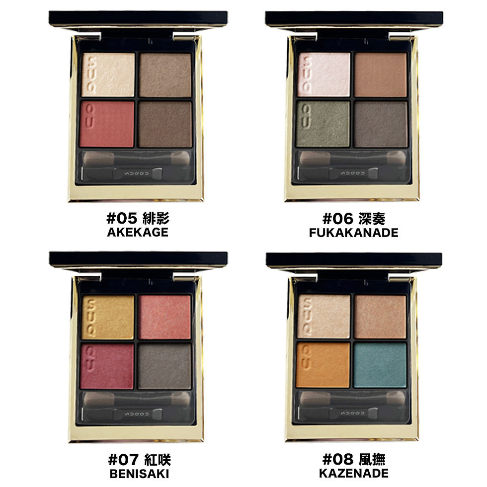 縮圖：(代購)日本 SUQQU Signature Color Eyes 4-Color Eyeshadow 晶采盈致四色眼影盤