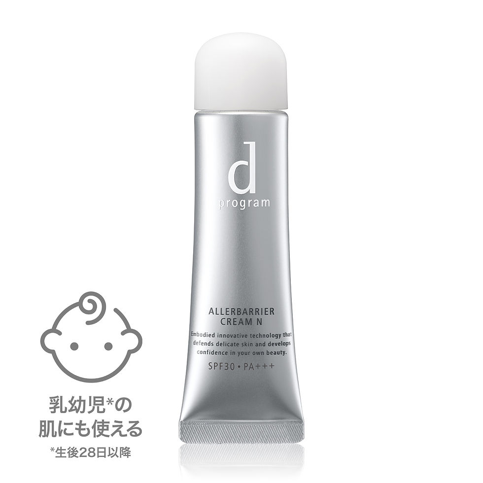 縮圖：(代購)日本Shiseido資生堂d program 淨化隔離防護霜 Allerbarrier Cream N 35g SPF30 PA+++