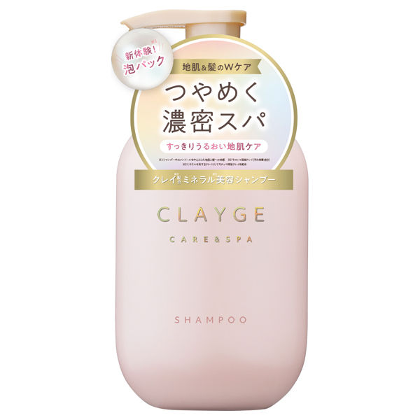 縮圖：(代購)日本CLAYGE 海泥礦物黏土頭皮護理洗髮水 / 護髮素 Care & Spa Shampoo / Treatment PS 500ml [珍珠亮澤]
