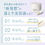 Thumbnail: (代購)日本DUO 三合一多效去角質煥膚潔面精華卸妝膏 Cleanse Serum Peel & Boost Cleansing Balm 90g