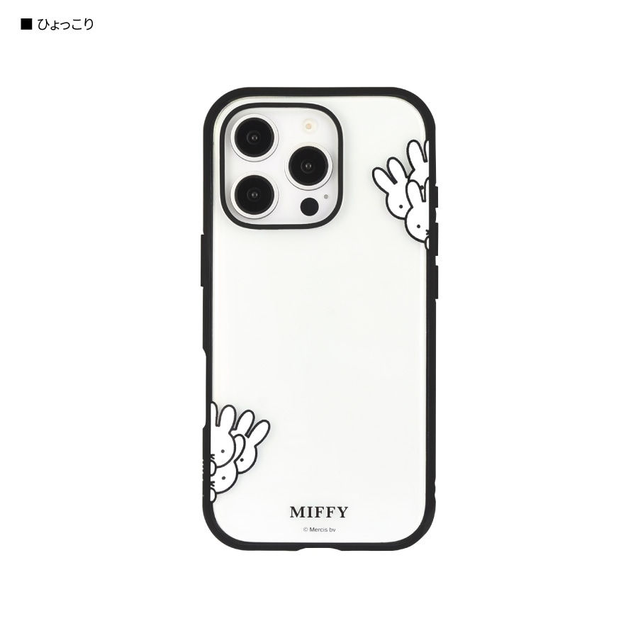 Thumbnail: (代購)日本Miffy & Boris iPhone 16 智能手機手提電話透明款手機殼 Phone Case IIIIfit Clear
