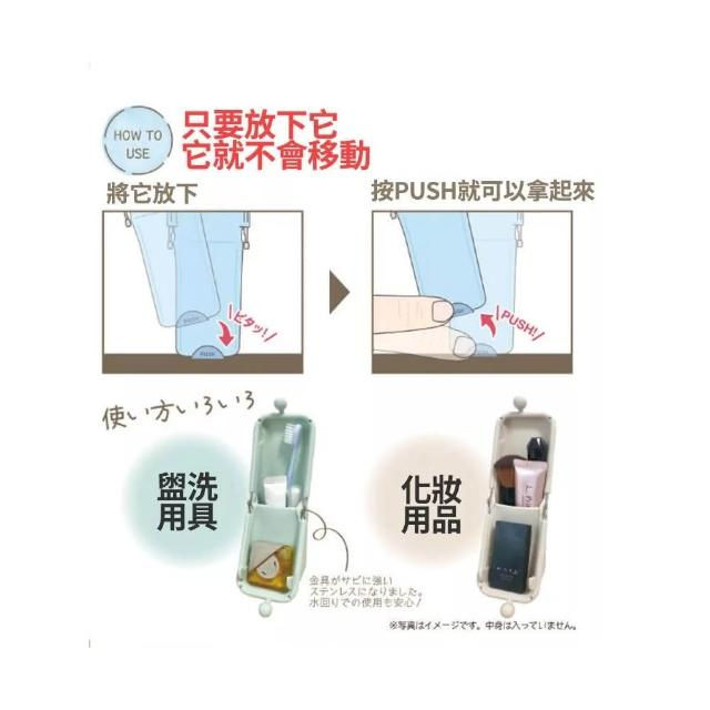 Thumbnail: (代購)日本文具 KUTSUWA airpita 站立式 矽膠吸盤 收納筆盒 防潑水 筆袋 口金包 Slim Pen Pencil Case (5色可選)