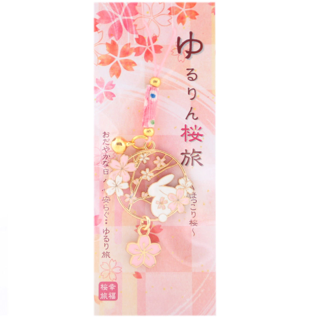 日本製 幸福櫻花小兔 賞櫻 掛飾 電話繩 Fortune Sakura Rabbit Phone Strip 精品 雜貨
