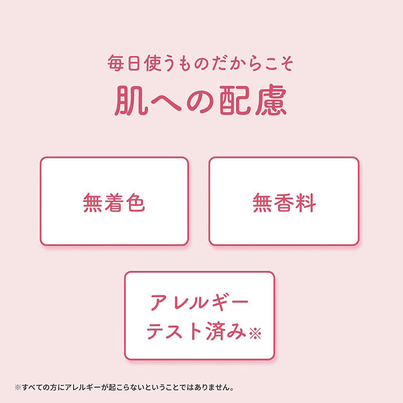 縮圖：日本Kracie Moistage 緊緻提拉強效保濕精華面霜 Lift Moist Essence Cream Extra Rich 100g LDK No.1