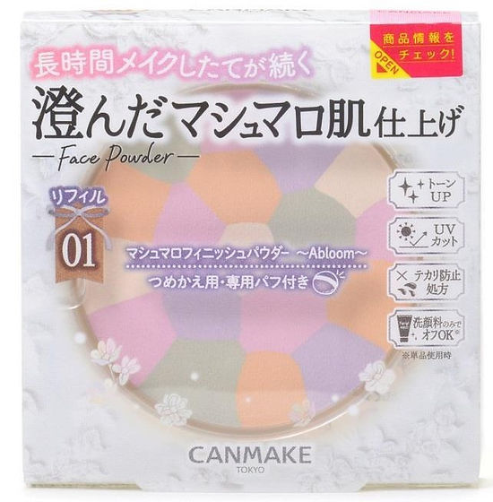 Thumbnail: Canmake Japan Marshmallow Finish Powder Abloom (5g/.17oz.) [01 Dearest Bouquet]