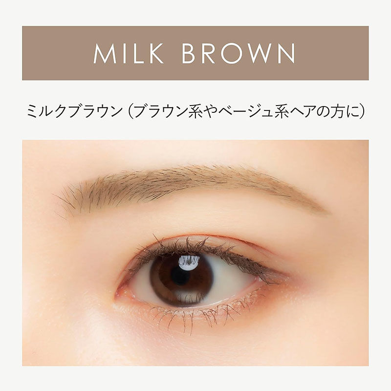 縮圖：(代購)日本黑龍堂 Kokuryudo Kingdom 持久防水粉狀液體眉粉 Powdery Liquid Eyebrow Ultra Keep 3g LDK