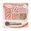 Thumbnail: CEZANNE Japan 5-Color Face & Eye Multi-Use Palette (Blush & Eyeshadow)