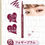 Thumbnail: 日本 Canmake Creamy Touch Liner Eyeliner Pencil 柔滑眼線筆