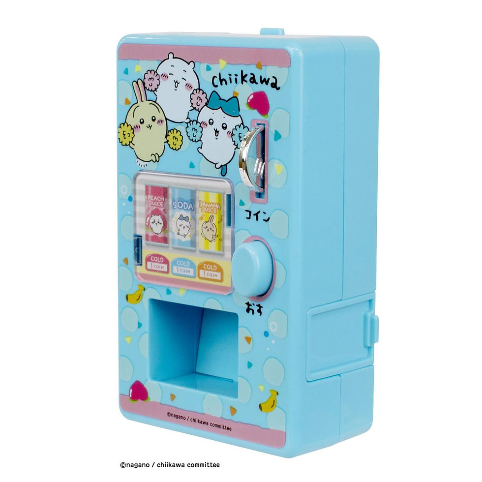 Thumbnail: (代購)日本Maruka Chiikawa 吉伊卡哇小可愛 小八貓 小兔兔 飲料自動販賣機遊戲玩具套裝 Drink Vending Machine Toy