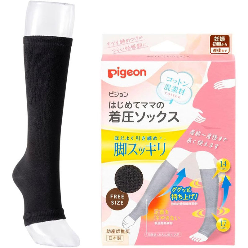 Thumbnail: (代購)日本製 Pigeon 孕婦專用壓力長襪 新手媽媽 適合懷孕初期到產後 紓緩腿部腫脹不適 Maternity Compression Socks (一對)
