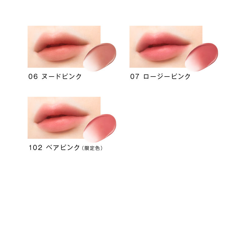縮圖：日本Opera Sheer Matte Lipstick Rouge 透亮霧面唇膏