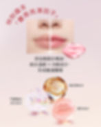 Thumbnail: Kose Japan Decorte Rouge Decorte Tint & Plump Lipstick 3.5g