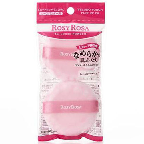 Rosy Rosa Japan Veludo Touch Puff 2P (Limited Edition Pink