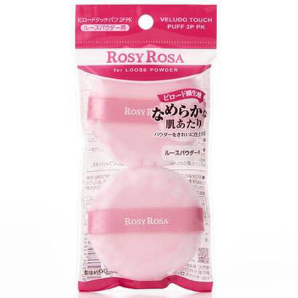 Rosy Rosa Japan Veludo Touch Puff 2P (Limited Edition Pink