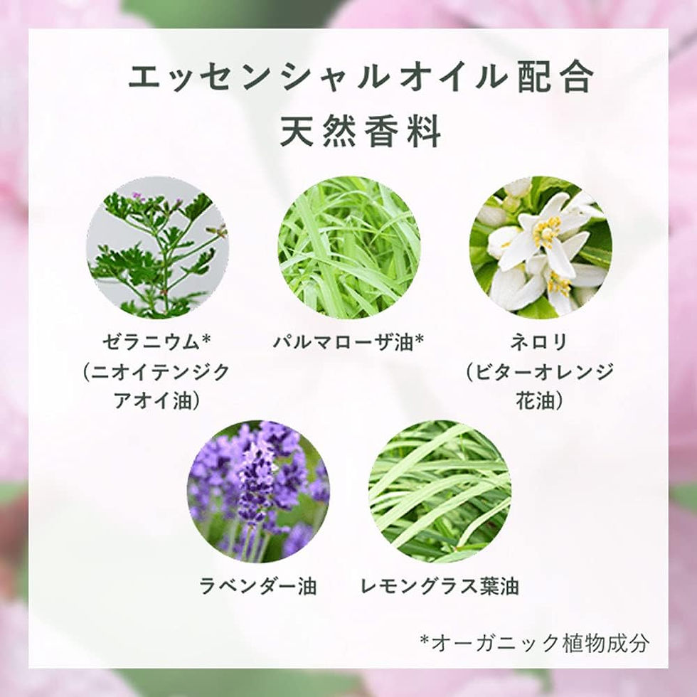 Thumbnail: (代購)日本La Casta 天然植物成分直順抗毛躁護髮乳 Aroma Esthe Hair Milk  80ml