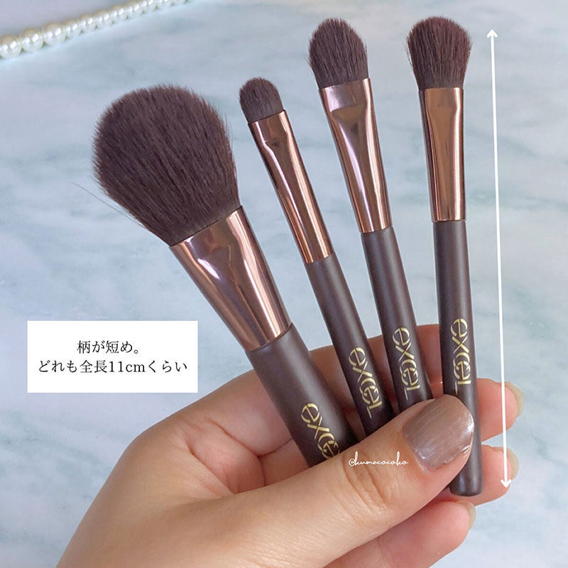 Thumbnail: (代購)日本Sana EXCEL Eye Shadow Brush 眼影刷化妝掃 (3款可選)