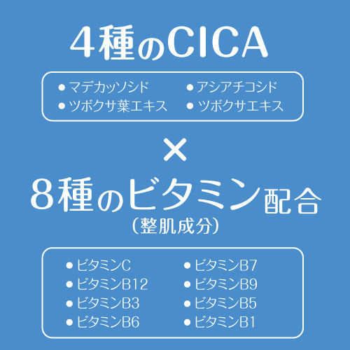 縮圖：(代購)日本Palgantong 劇場魔匠面具護膚防曬遮毛孔提亮粉餅 Skin Care Pact UV Powder SPF50 PA+++