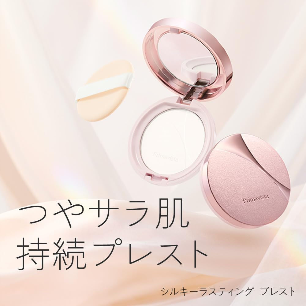 (代購)日本Sofina Primavista Silky Lasting Pressed Powder 煥光柔霧陶瓷肌蜜粉餅 補充裝 Refill 9g