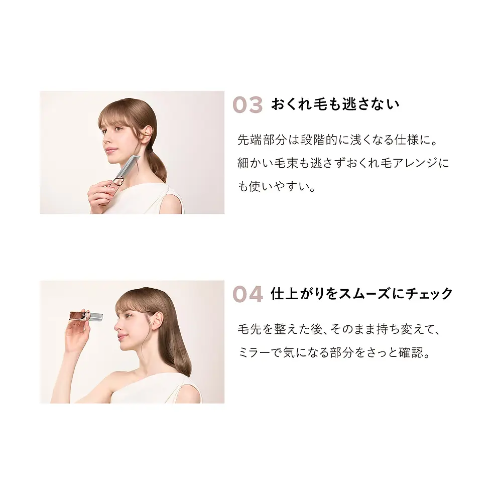 Thumbnail: (代購)日本Refa Heart Aira Mirror Comb 心形二合一輕便折疊鏡瀏海梳 抗靜電 便攜式心型梳 前髮劉海修飾整理 Brush (6色可選)