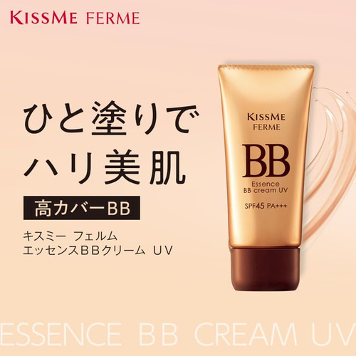 Kiss Me Japan Ferme Essence BB Cream UV (30g/1oz.) SPF45 PA+++