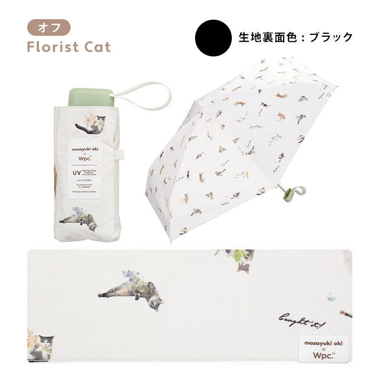 縮圖：(代購)日本wpc × masayuki oki 可愛貓咪圖案完全遮光 晴雨兼用 縮骨遮短雨傘 Foldable Umbrella 47cm