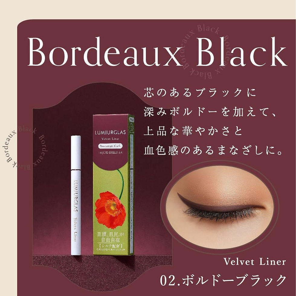 縮圖：(代購)日本Lumiurglas 京都絲綢天鵝絨細筆尖眼線液筆 Velvet Liner Liquid Eyeliner