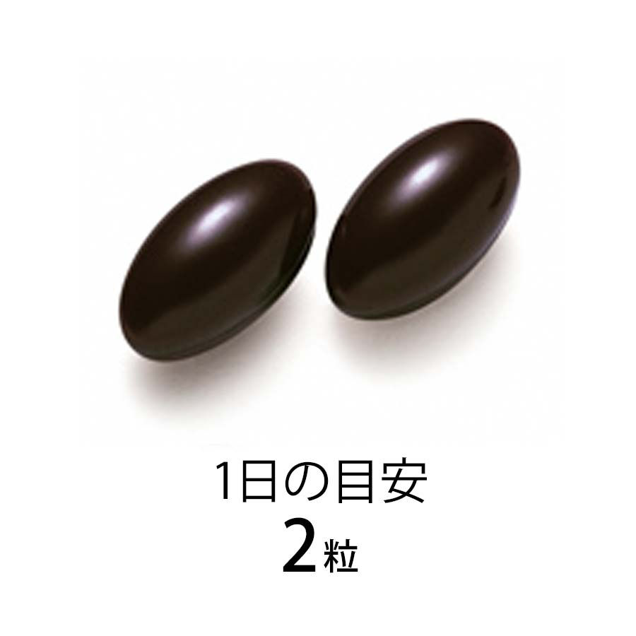 縮圖：(代購)日本Fancl 優質明目健眼綜合營養軟膠囊 營養補充品 Premium Vision Support Eye Supplement 30日份 (60粒)
