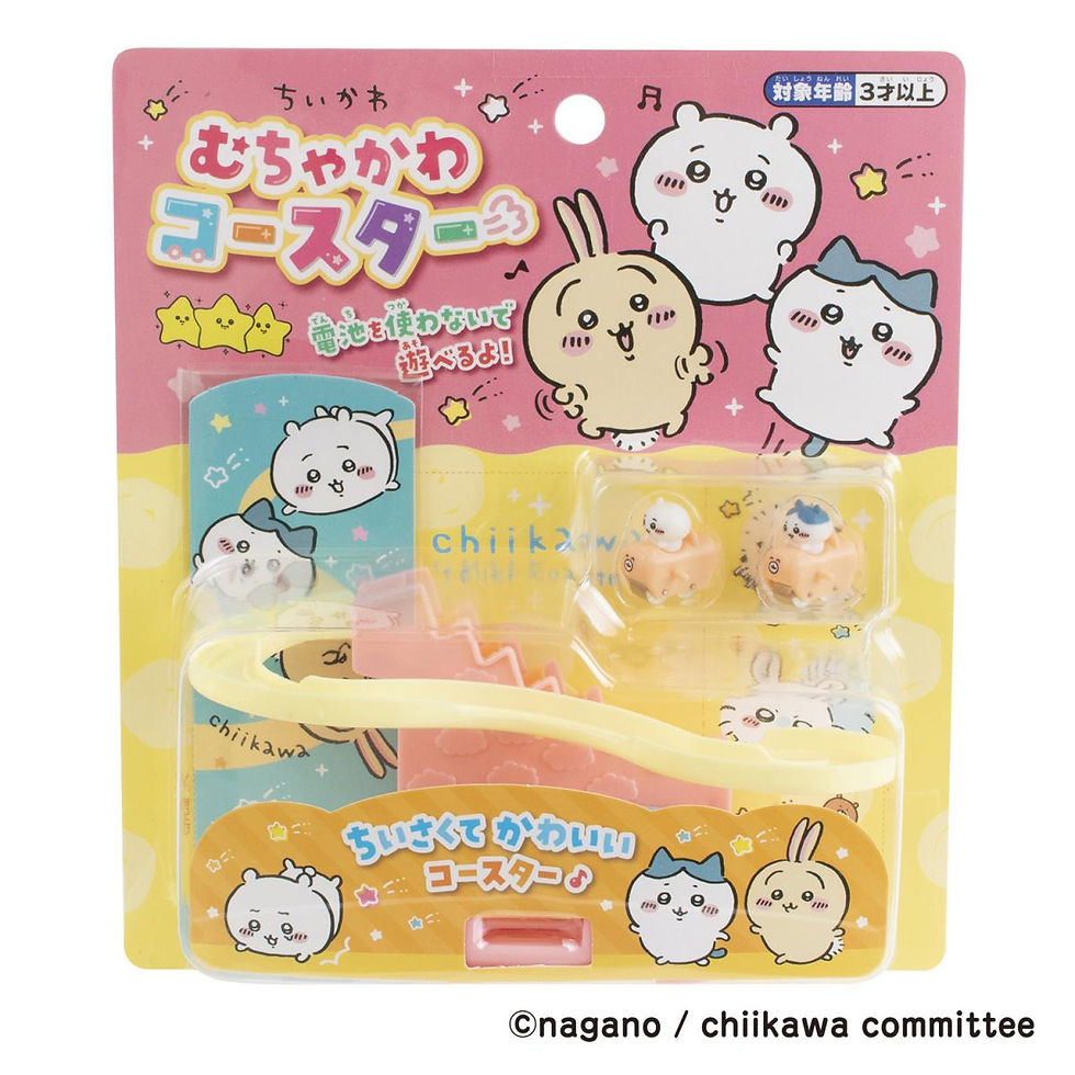 Thumbnail: (代購)日本Maruka Chiikawa 吉伊卡哇小可愛 小八貓 小兔兔過山車樓梯機斜坡遊戲玩具套裝 Roller Coaster Slope Car Toy
