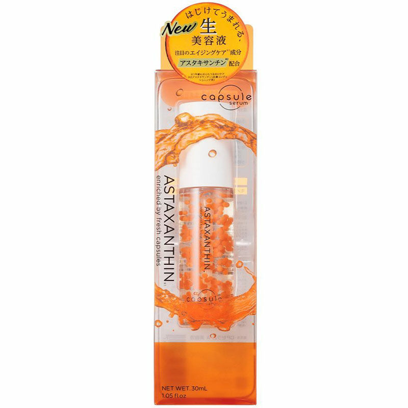縮圖：日本Capsule Serum Astaxanthin Essence 膠囊精華蝦紅素緊緻彈潤美容液 30ml