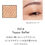 Thumbnail: 日本Kanebo LUNASOL Mono Eye Coloration 單色眼影 25/26限定