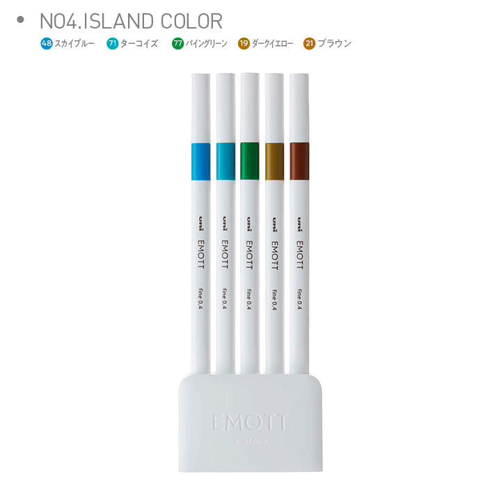 Thumbnail: (代購)日本文具 三菱鉛筆 uni EMOTT 耐水性顏色墨水筆 Water-Based Color Pen Pencil [5色組]