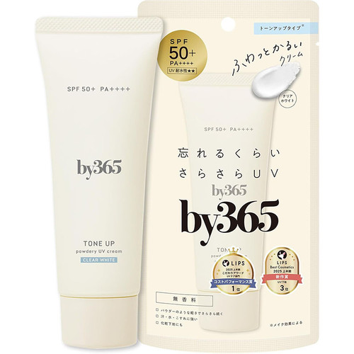Naris Up Japan by365 Powdery UV Cream Tone Up (60g/2oz.) SPF50+