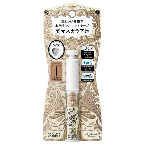 Shiseido Japan Majolica Majorca MJ Lash Silhouette Keeper Mascara