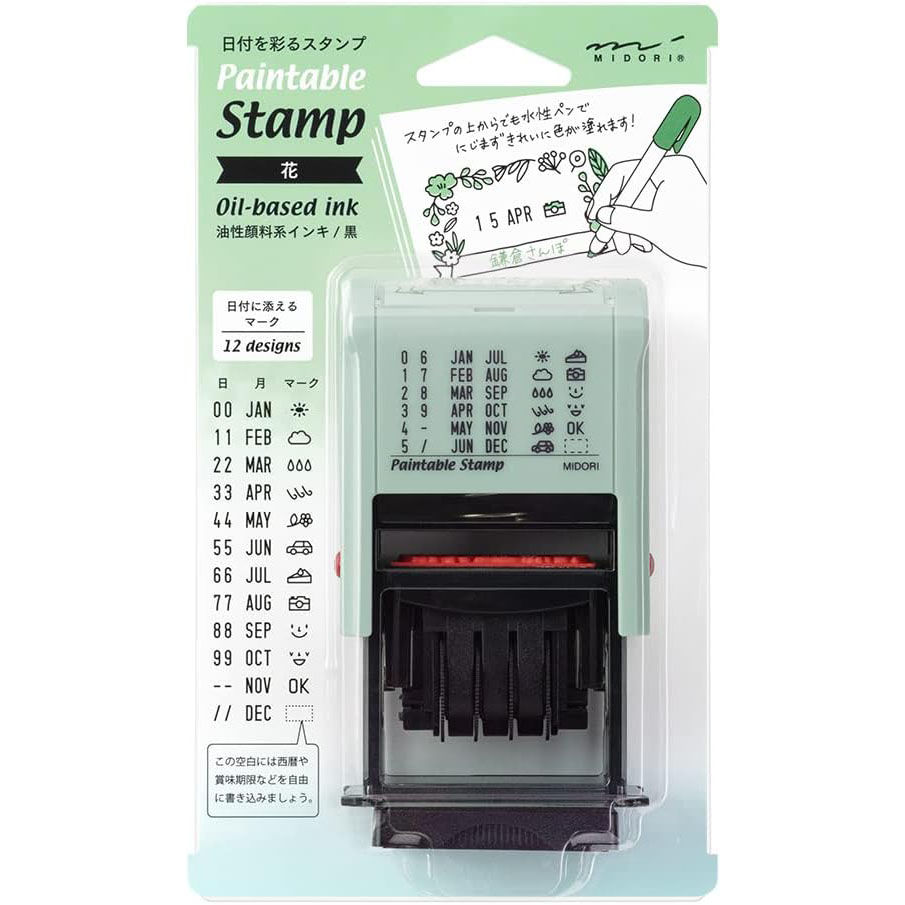 縮圖：(代購)日本文具MIDORI手繪風動植物貓咪裝飾圖案日期迴轉印章 Paintable Rotating Stamp Date Chop (6款可選)