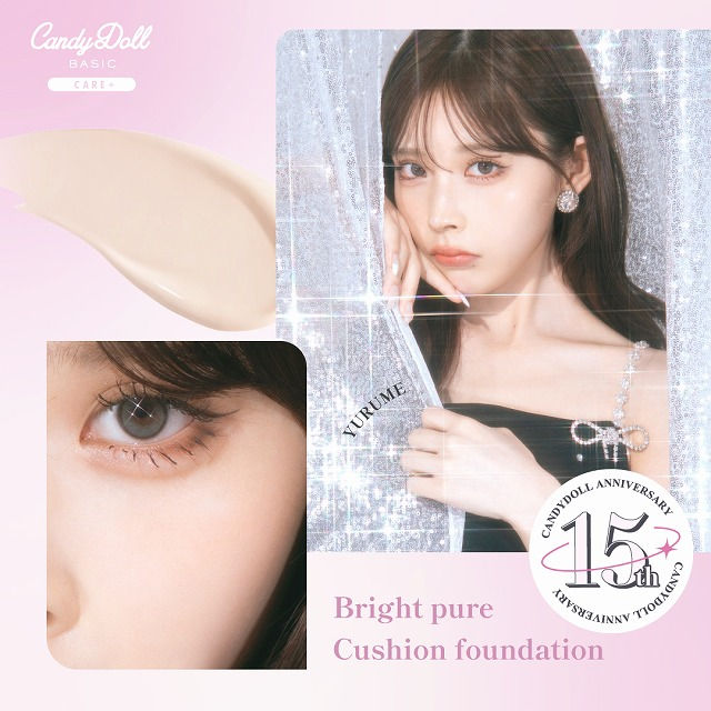 Thumbnail: 日本 Candy Doll 15周年限定美肌濾鏡提亮氣墊粉底 Bright Pure Cushion Foundation by 益若翼 Tsubasa