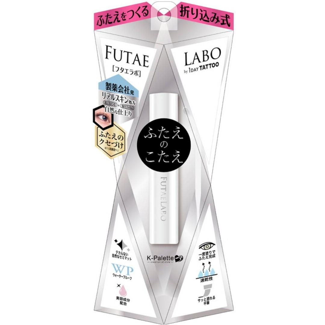 日本K-Palette 隱形薄膜雙眼皮膠水 1 Day Tattoo Real Double Eyelid Non-Adhensive Glue