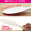 Thumbnail: Wealth Japan 2-Way Rice Scoop Paddle (1 piece) - self standing / suction hook